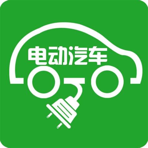 各大車企搶著出插電混動版新能源汽車，到底為什麼 每日頭條