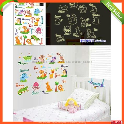 Jual STIKER DINDING WALLSTICKER WALL STICKER MENYALA SAAT GELAP HEWAN