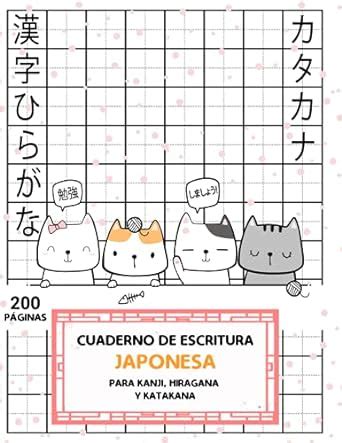 Cuaderno De Escritura Japonesa P Ginas Para Escribir Los Kanji