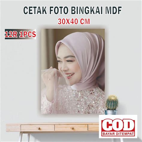 Jual Cetak Foto Custom R X Cm Bingkai Media Papan Mdf Mm Dekorasi