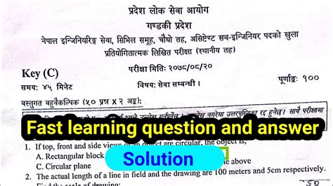 Assistant Civil Sub Engineer Loksewa Exam Questions And Answer Fast