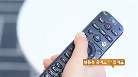 B Tv Tv 화면은 나오는데 소리가 안 들릴 때 셀프 조치 방법