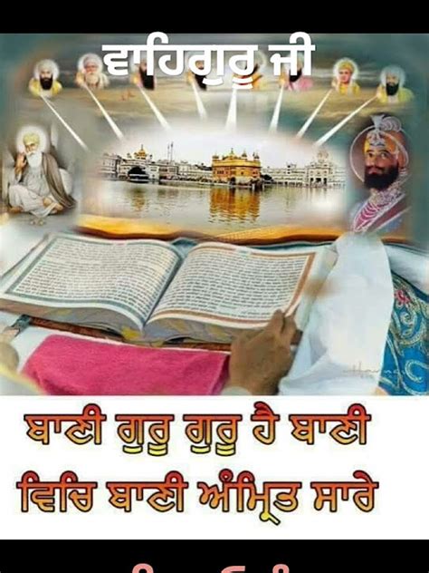 🙏🏻 ੴ ਅਰਦਾਸਿ ਵਾਸਤੇ ਬਸ ਇੱਕ ਸ਼ੁੱਧ ਮਨਿ ਚਾਹੀਦਾ ਹੈ।🙏🏻 ️🌹🤲🏻ardas Shorts