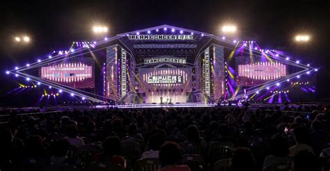 남진·설운도·송가인·김호중제1회 드림콘서트 트롯 2만 5천 팬들과 축제