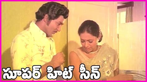 Gorintaku Super Hit Scene Sobhan Babu Sujatha Savithri Youtube