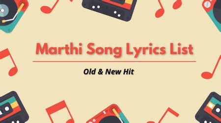 Top 29 Marathi Song Lyrics [ List ] - Marathi Old & New Hit