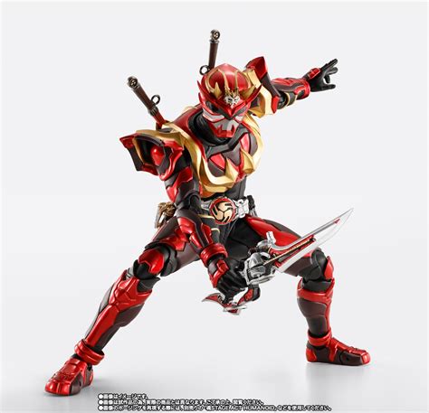 S H Figuarts Shinkocchou Seihou Masked Rider Armed Hibiki Tamashii Web