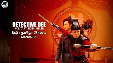 Watch Detective Dee Solitary Skies Killer Full Hd Movie Online On Zee