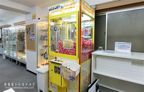 トレカライザス 秋葉原店 秋葉原トレカマップ