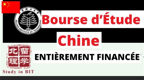 ÉTUDIER EN CHINE RENTRÉE DE SEPTEMBRE 2024 Bourses d étude en Chine