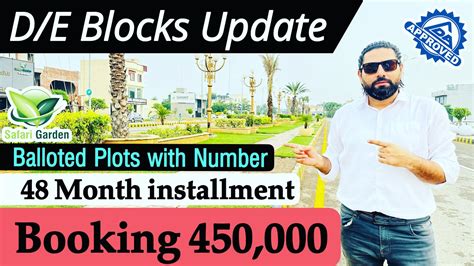 D E Blocks Update Safari Garden Housing Scheme Himmat Group