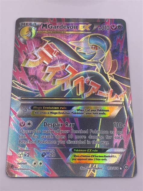 M Gardevoir Ex Xy Steam Siege Full Art Ultra Rare Pokemon Tcg