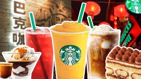 13 Menu Items From Starbucks China We Wish We Had In The US