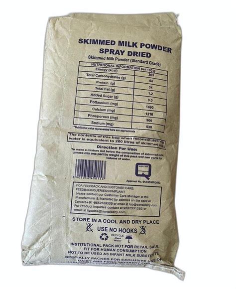 Spray Dried Kg Sonai Skimmed Milk Powder G Bag At Rs Bag