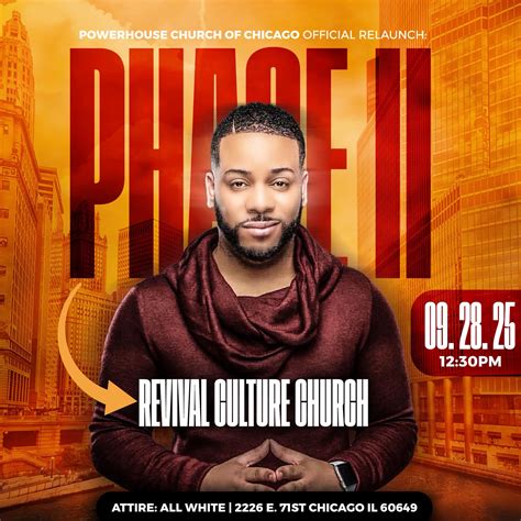 Powerhouse Church Of Chicago HQ | Chicago IL