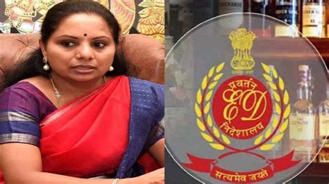 Delhi Liquor Scam Eds New Summon To The Mlc Kavitha Indtoday