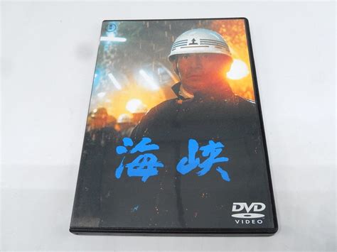 【やや傷や汚れあり】md【v08 022】【送料無料】海峡dvd邦画映画高倉健吉永小百合三浦友和大谷直子 他の落札情報詳細