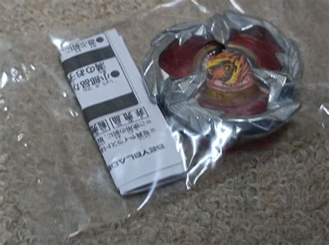 Beyblade X Feather Phoenix Limited Corocoro Comic Vol January