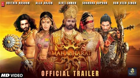 Mahabharat Official Trailer Biggest Update Ss Rajamouli Aamir Khan