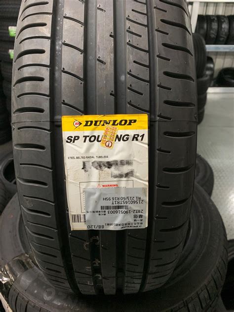 Cr輪業 全新 登祿普 Dunlop Sp Touring R1 2055516 完工價2400 Yahoo奇摩拍賣