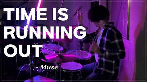 Time is running out Muse 드럼커버 by Boaz YouTube