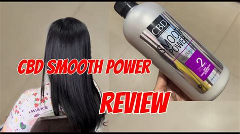 CBD Smooth Power Review YouTube