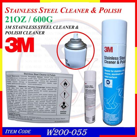 3M STAINLESS STEEL CLEANER POLISH CLEANER 21oz 600GM 39733 W200