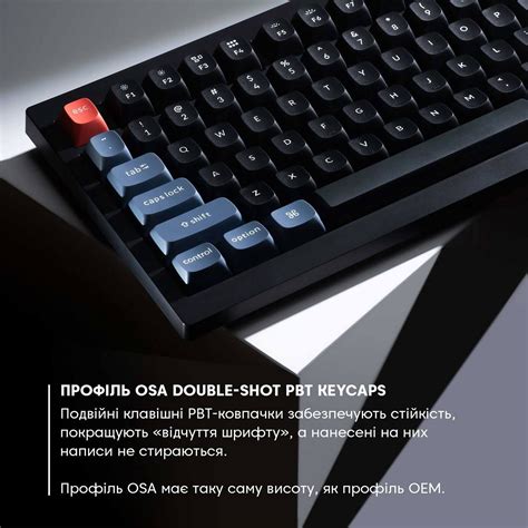 Купить keyboard Keychron V1 84 Key QMK RGB Gateron G PRO Brown Hot Swap