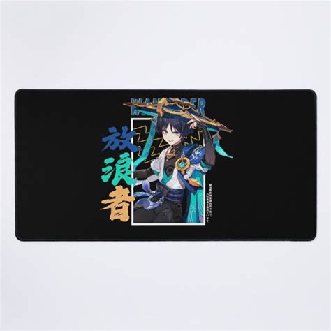 Genshin Impact Wanderer Scaramouche Mouse Pad For Sale By Omagatoki