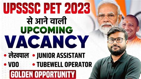 Upsssc Pet Upcoming New Vacancy Upsssc Pet Expected Vacancy