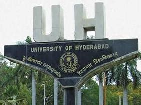 Central University of Hyderabad MBA Admissions 2017 - 2018