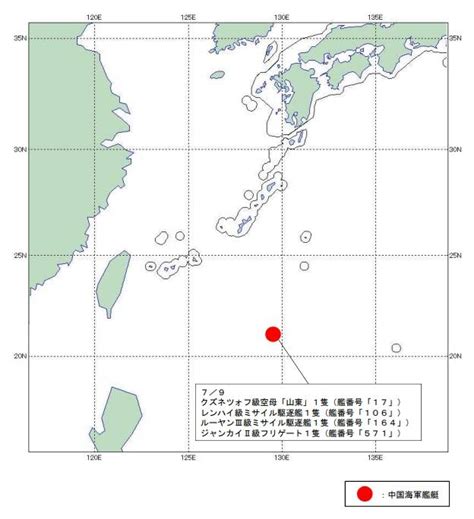 漢光40前哨戰 「山東號」等4軍艦現蹤我東部外海「海空聯訓」 自由軍武頻道