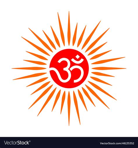 Hindu Holy Om Sign With Sun Rays Royalty Free Vector Image