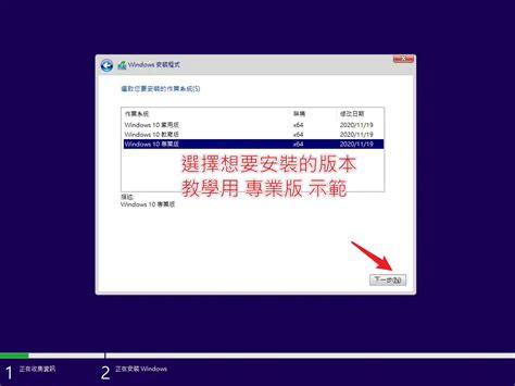 如何重灌電腦？重灌 Win10 不求人 2 種方式完整教學大公開 Ted聊科技