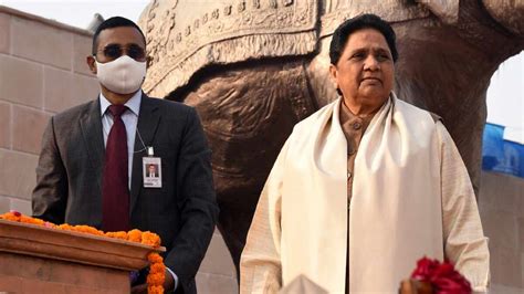 Mayawati Reaction On Ramcharitmanas Row Says Constitution National Book