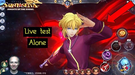 Test De Alone En Live Avant Sa Sortie Saint Seiya Awakening Youtube