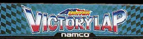 Ace Driver Victory Lap Rev Adv2 Rom