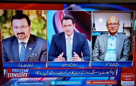 spokesperson fbr media taxes pakistan asad tahir jappa