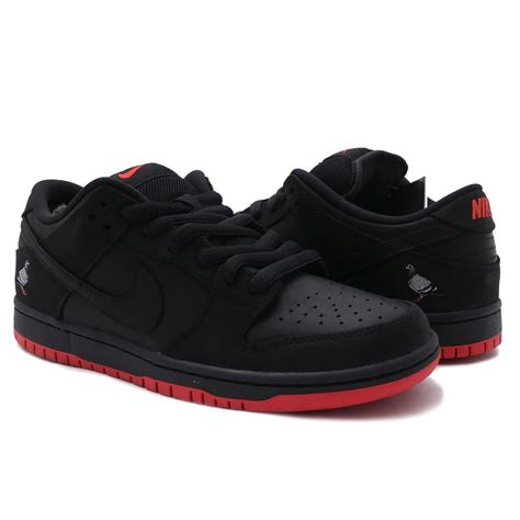 Nike Sb Dunk Low Trd Qs Black Pigeon Nike