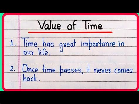 Essay On Value Of Time 10 Lines Value Of Time Essay In English