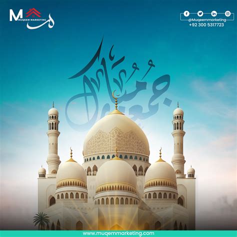 muqeem marketing islamabad