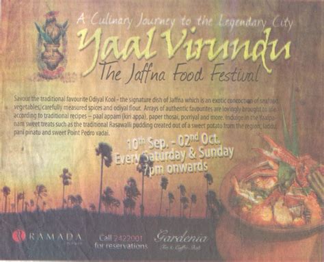 Yaal Virundu (Jaffna Food Festival) @ Ramada Colombo – SynergyY