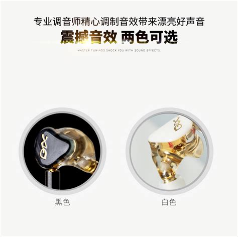 R8定制树脂倒模耳机 入耳式发烧级hifi拨插mmcx接口监听圈铁耳塞 阿里巴巴