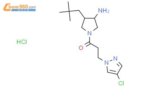 2503206 48 0 1 3 Amino 4 2 2 Dimethylpropyl Pyrrolidin 1 Yl 3 4