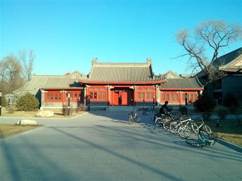 Beijing University Campus Walk | Visions of Travel