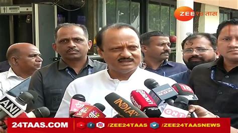 Ajit Pawar अरे आवरा आवरा आवरा शिवाजी महाराज यांची तुलना शिंदेंसोबत