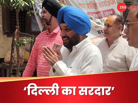 Arvinder Singh Lovely Resignation May Hurt Congress Delhi Aap Alliance अरविंदर सिंह लवली के