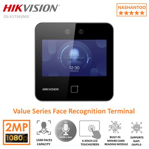 Hikvision DS K1T343MX 2MP MinMoe Compact Value Series Face Recognition