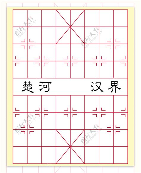 中国象棋棋盘图片素材 编号18292570 图行天下