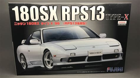 Unboxing Fujimi Nissan 180SX Type X YouTube